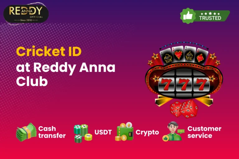 Cricket ID